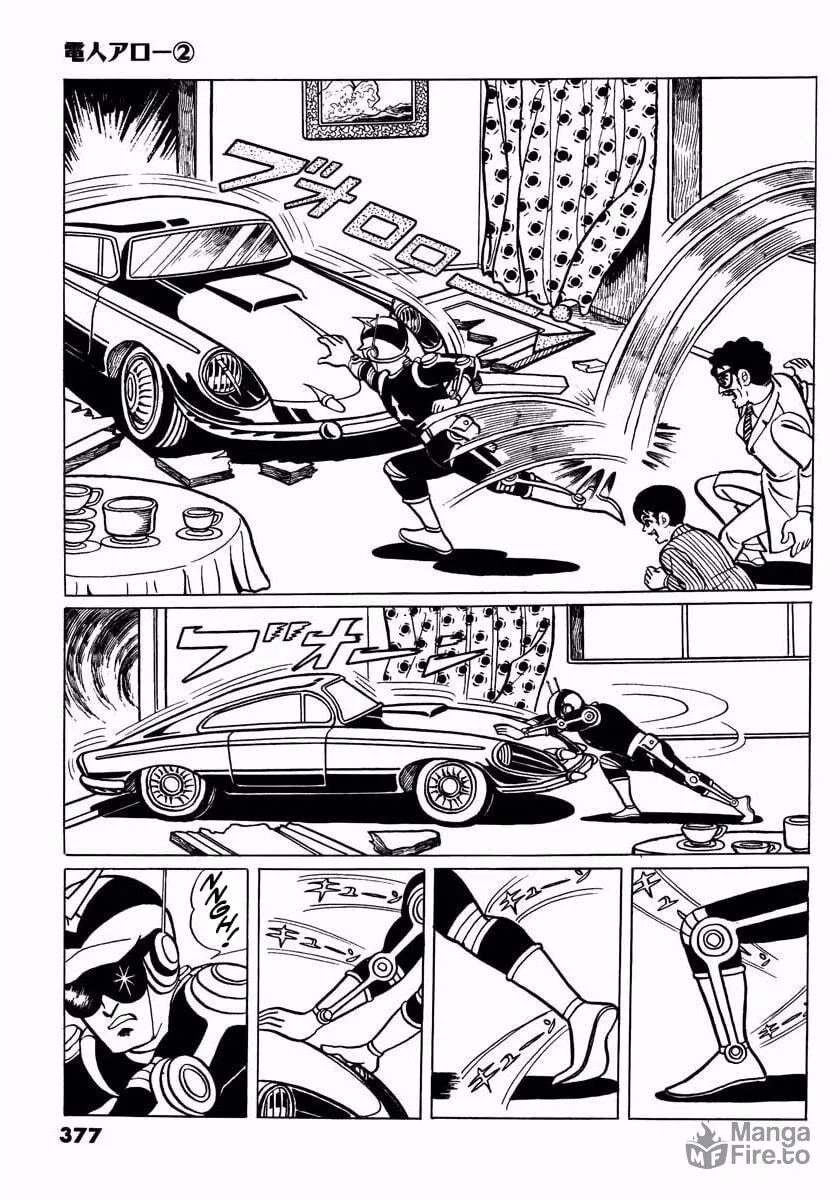 Read Denjin Arrow chapter 6 image 38 on Lezhin