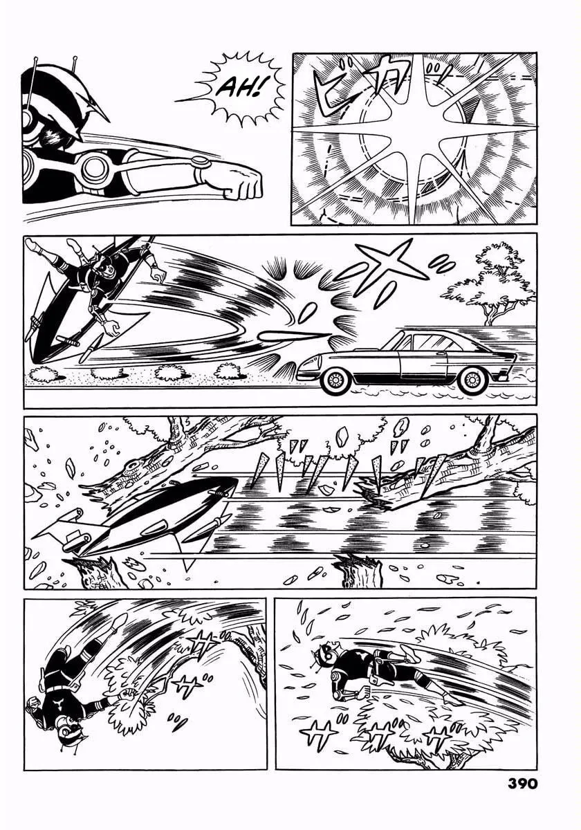 Read Denjin Arrow chapter 6 image 51 on Lezhin
