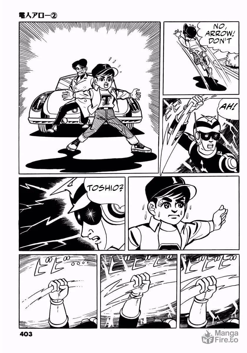Read Denjin Arrow chapter 6 image 64 on Lezhin