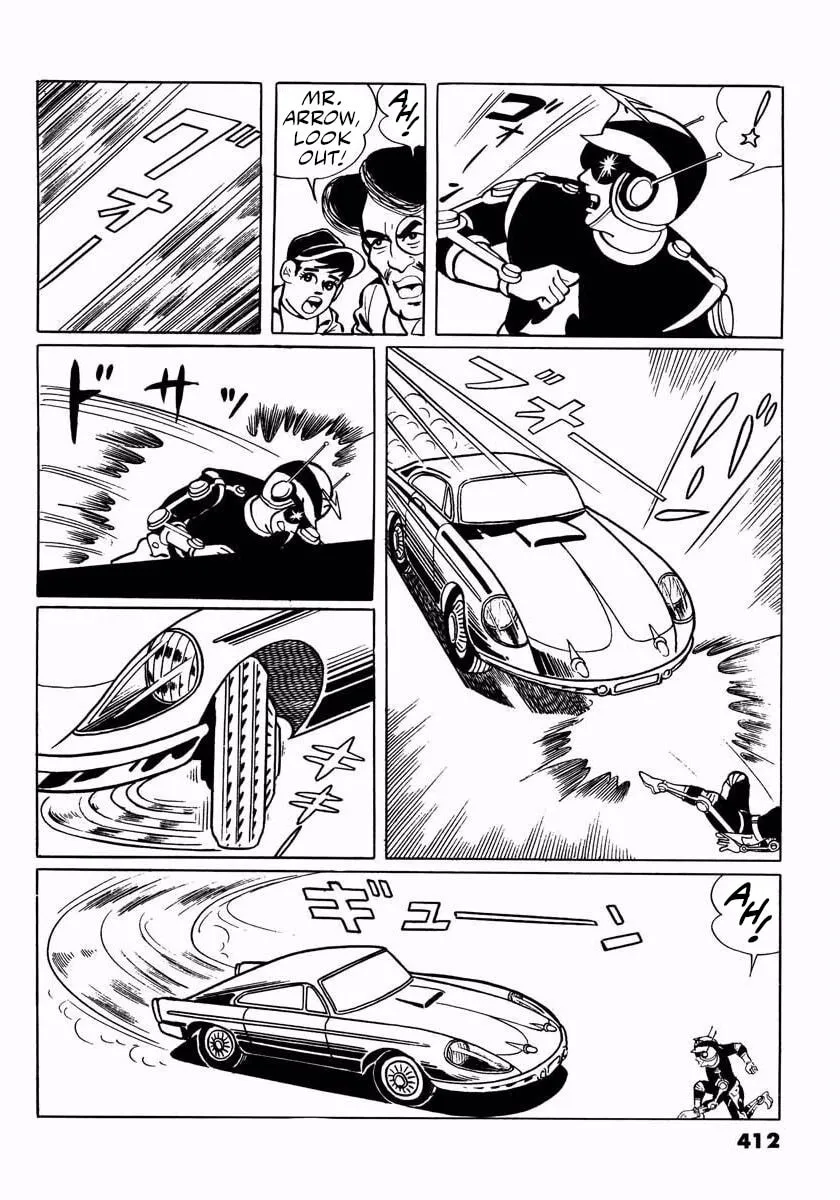 Read Denjin Arrow chapter 6 image 73 on Lezhin