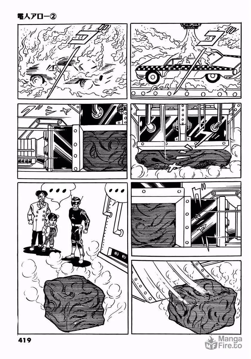Read Denjin Arrow chapter 6 image 80 on Lezhin