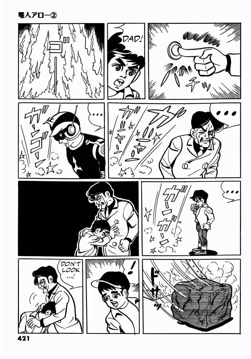 Read Denjin Arrow chapter 6 image 82 on Lezhin