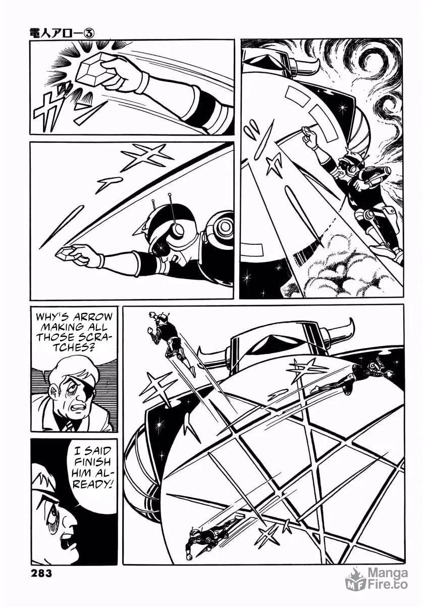 Read Denjin Arrow chapter 9 image 104 on Lezhin