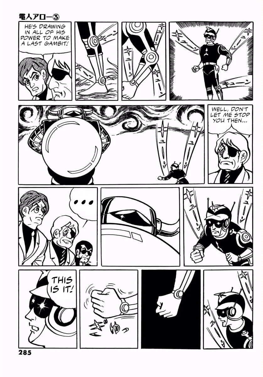 Read Denjin Arrow chapter 9 image 106 on Lezhin
