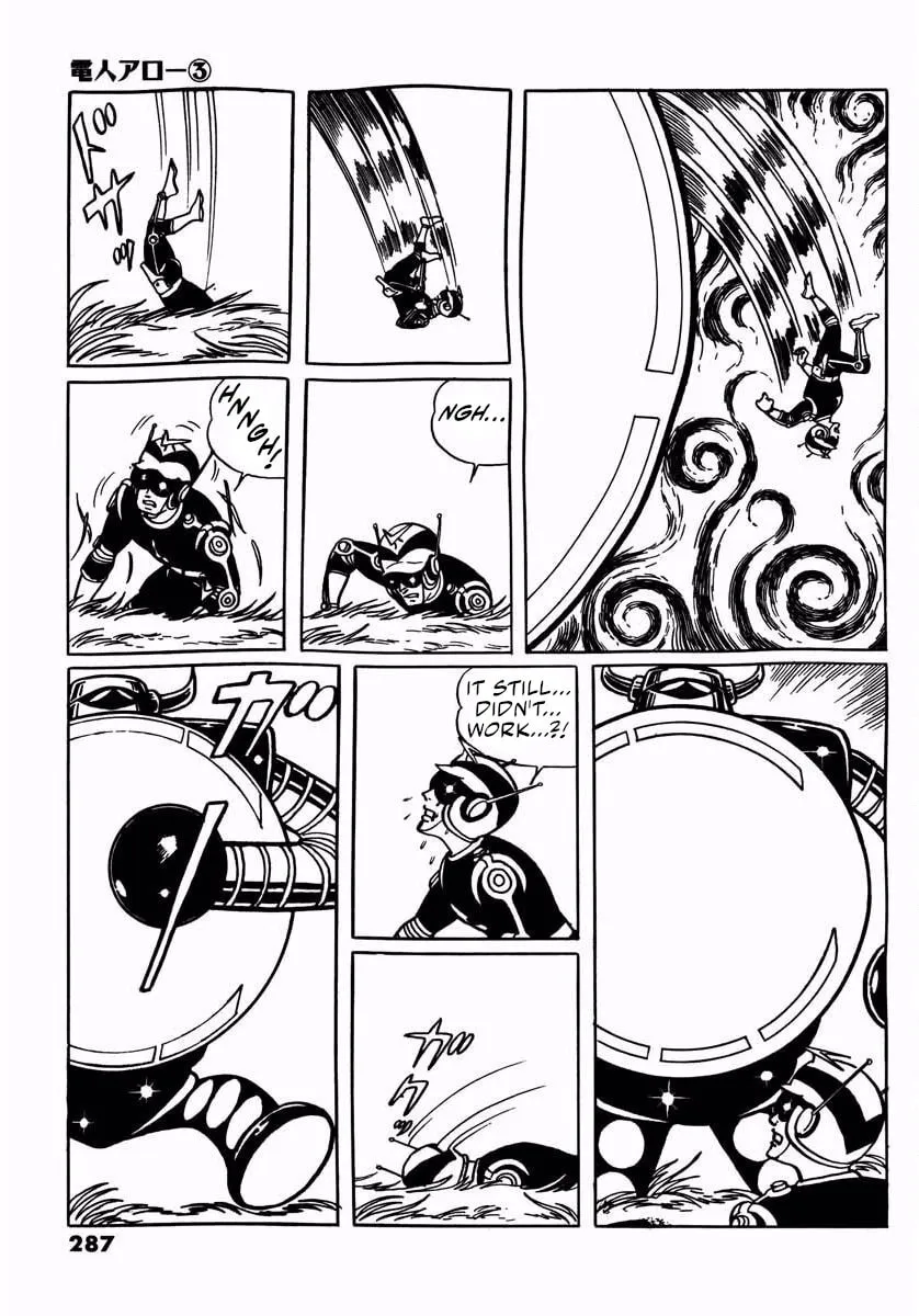 Read Denjin Arrow chapter 9 image 108 on Lezhin