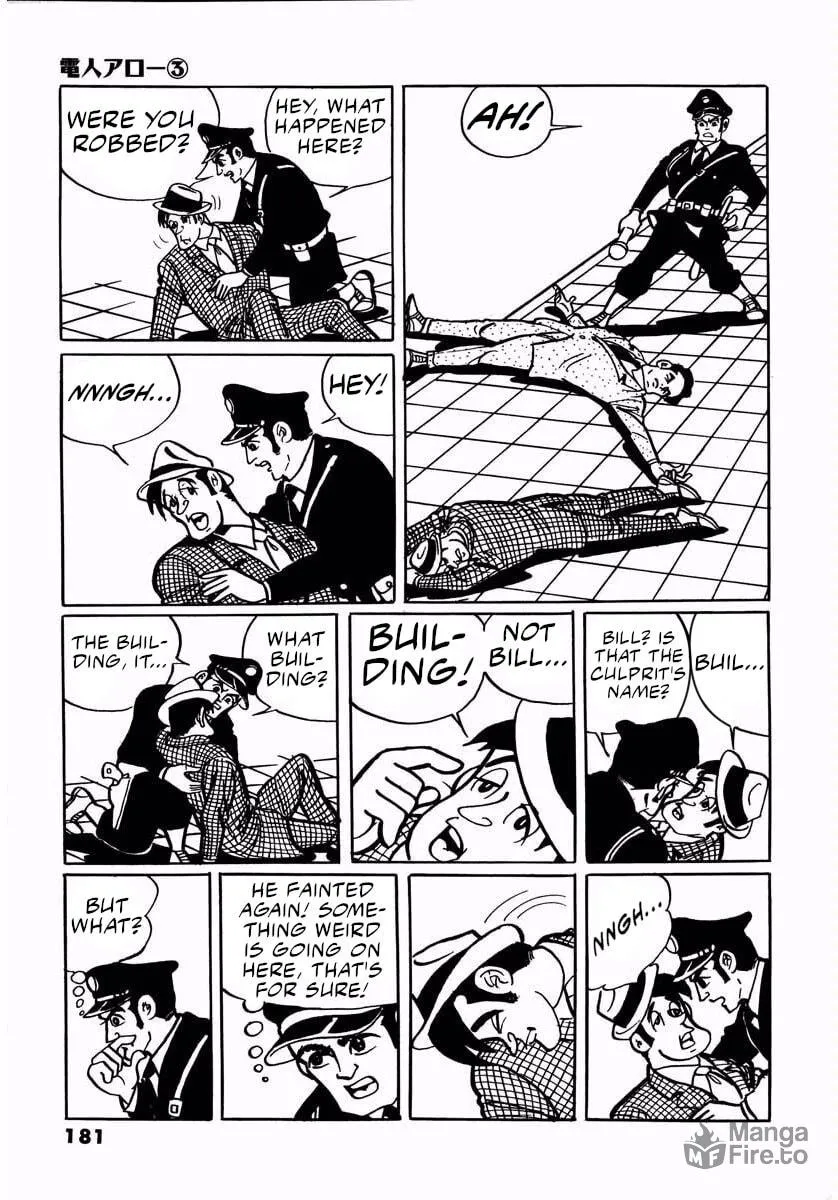 Read Denjin Arrow chapter 9 image 2 on Lezhin