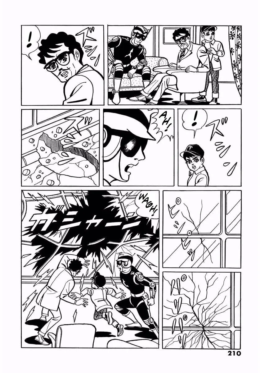 Read Denjin Arrow chapter 9 image 31 on Lezhin