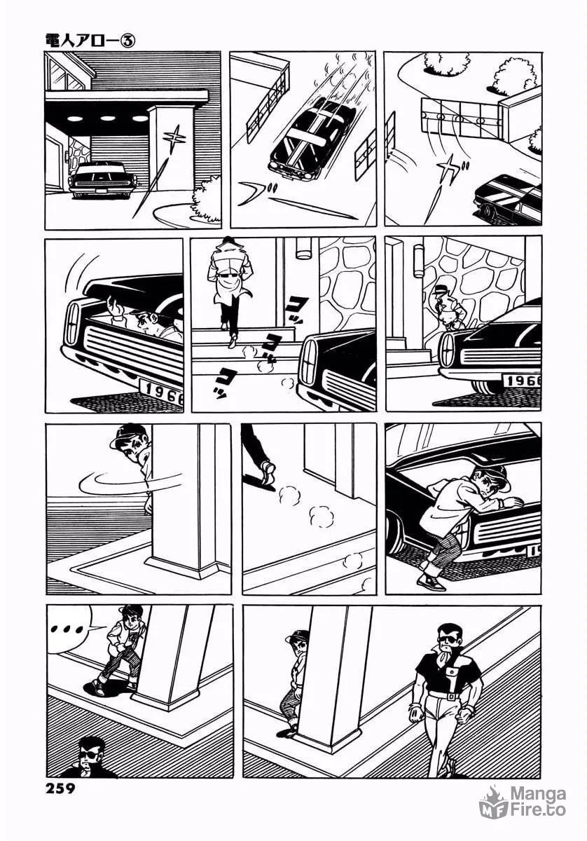 Read Denjin Arrow chapter 9 image 80 on Lezhin