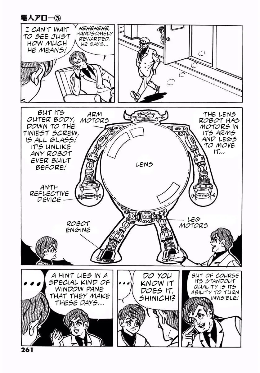 Read Denjin Arrow chapter 9 image 82 on Lezhin