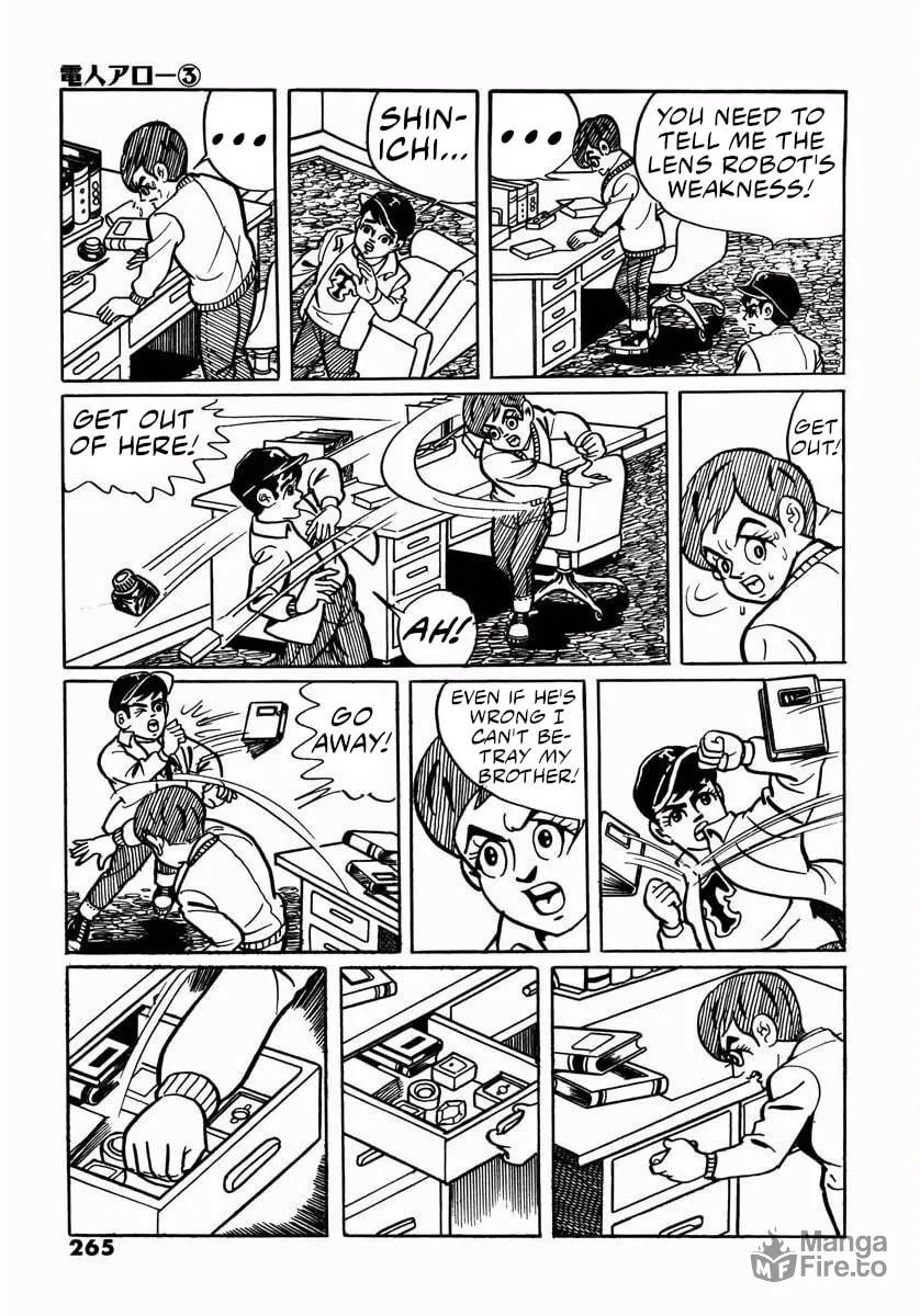 Read Denjin Arrow chapter 9 image 86 on Lezhin