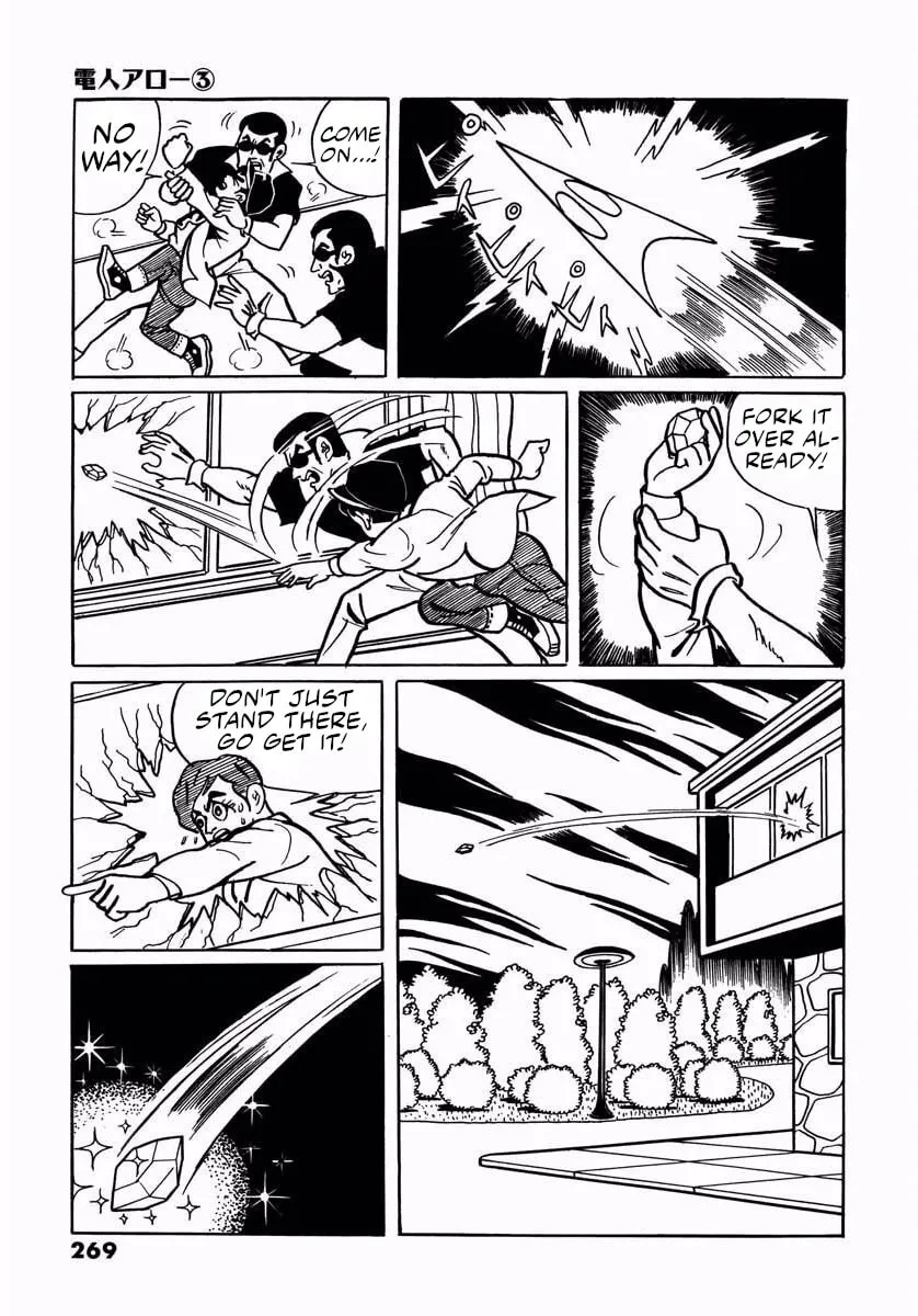 Read Denjin Arrow chapter 9 image 90 on Lezhin