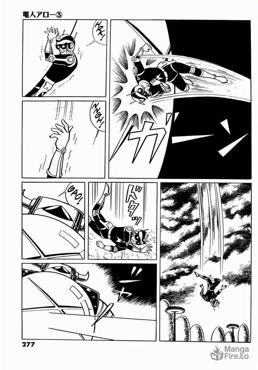 Read Denjin Arrow chapter 9 image 98 on Lezhin