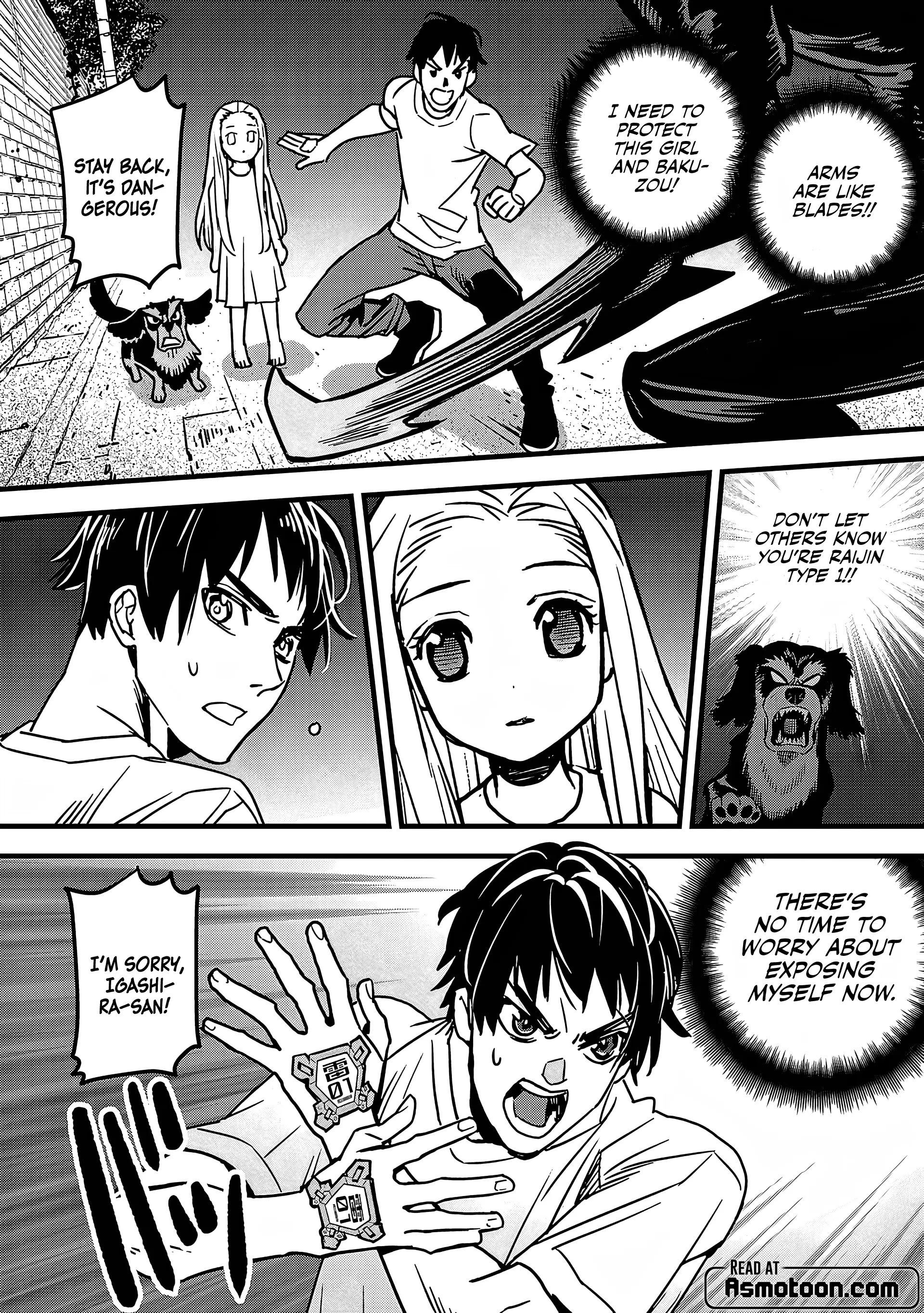 Read Denki Soukou Raijin chapter 5 image 18 on Lezhin