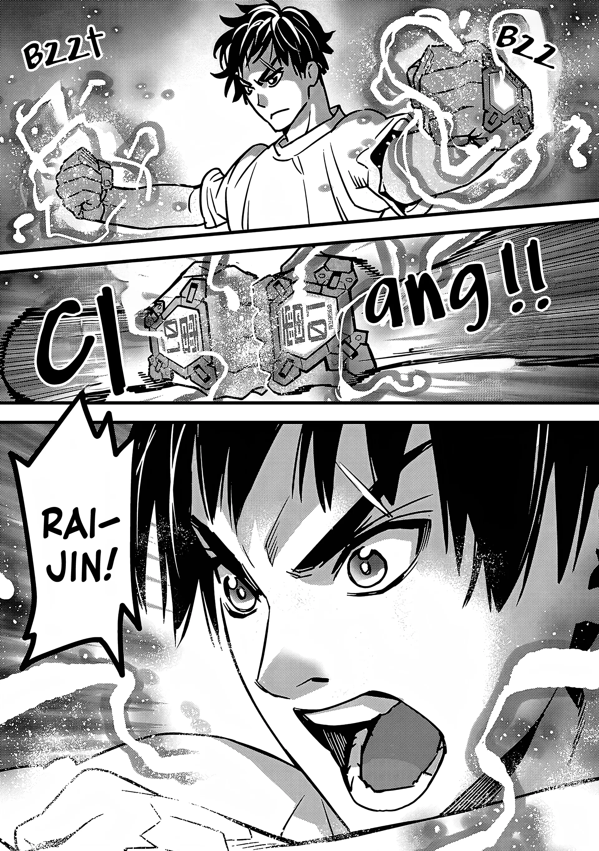 Read Denki Soukou Raijin chapter 5 image 19 on Lezhin