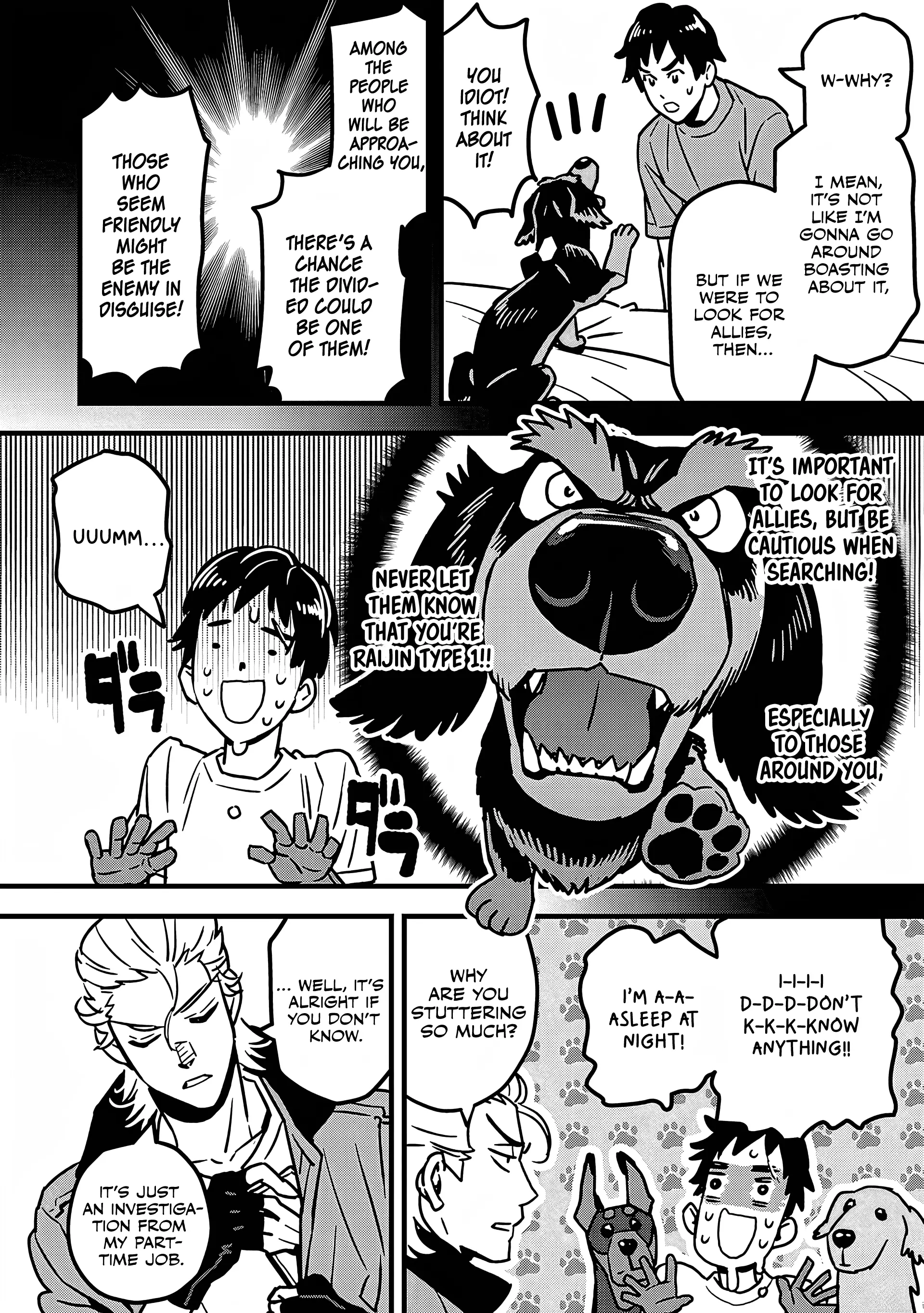 Read Denki Soukou Raijin chapter 5 image 2 on Lezhin