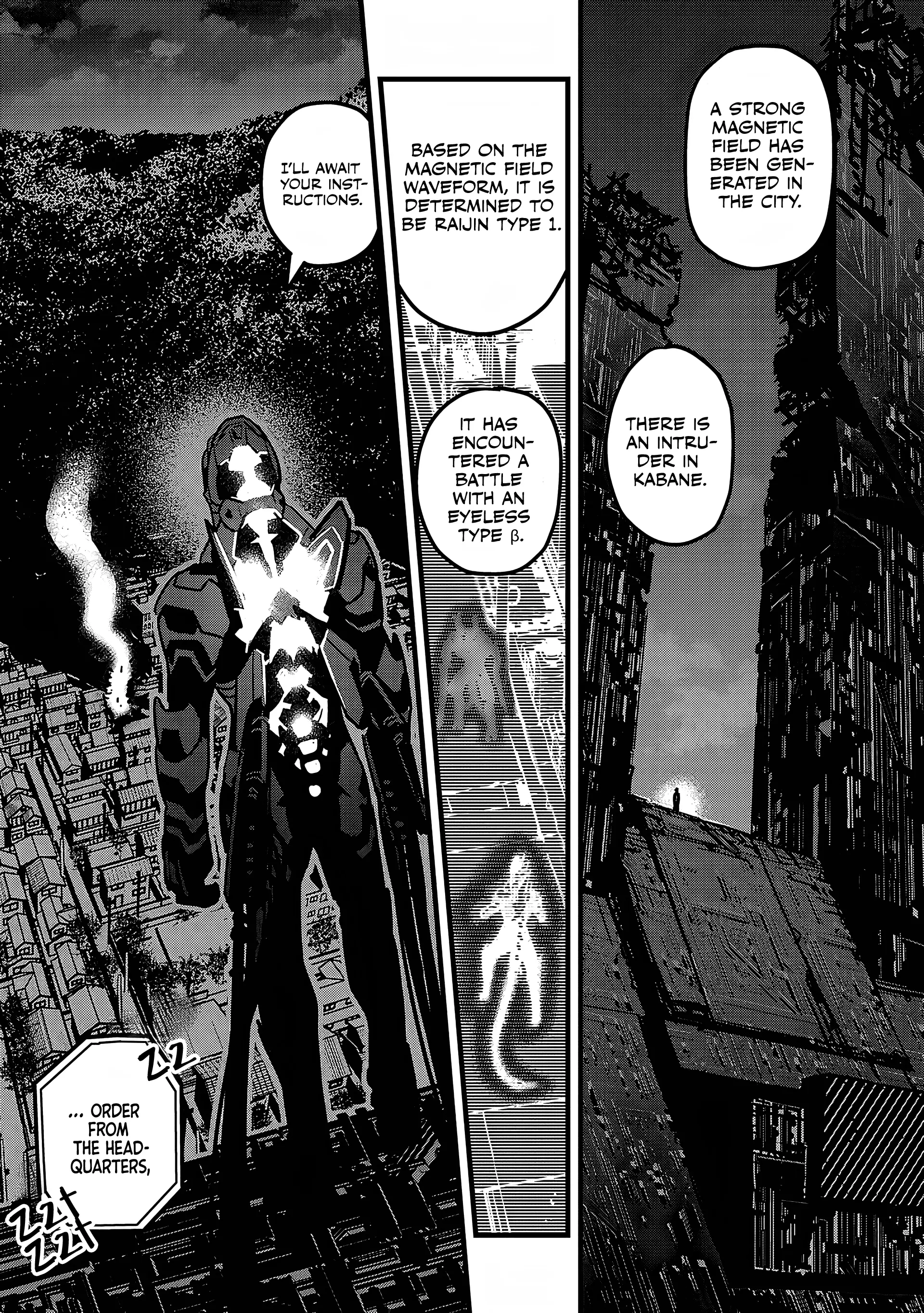 Read Denki Soukou Raijin chapter 5 image 23 on Lezhin
