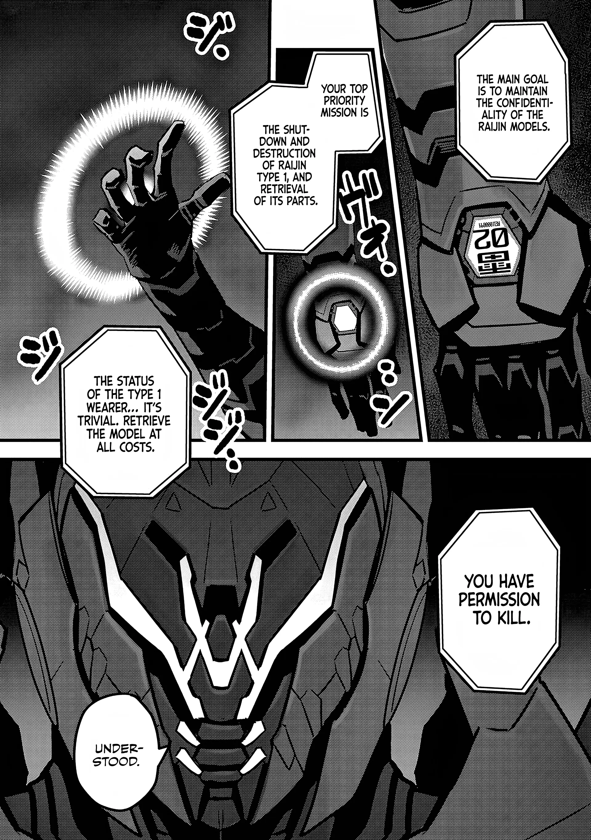 Read Denki Soukou Raijin chapter 5 image 24 on Lezhin