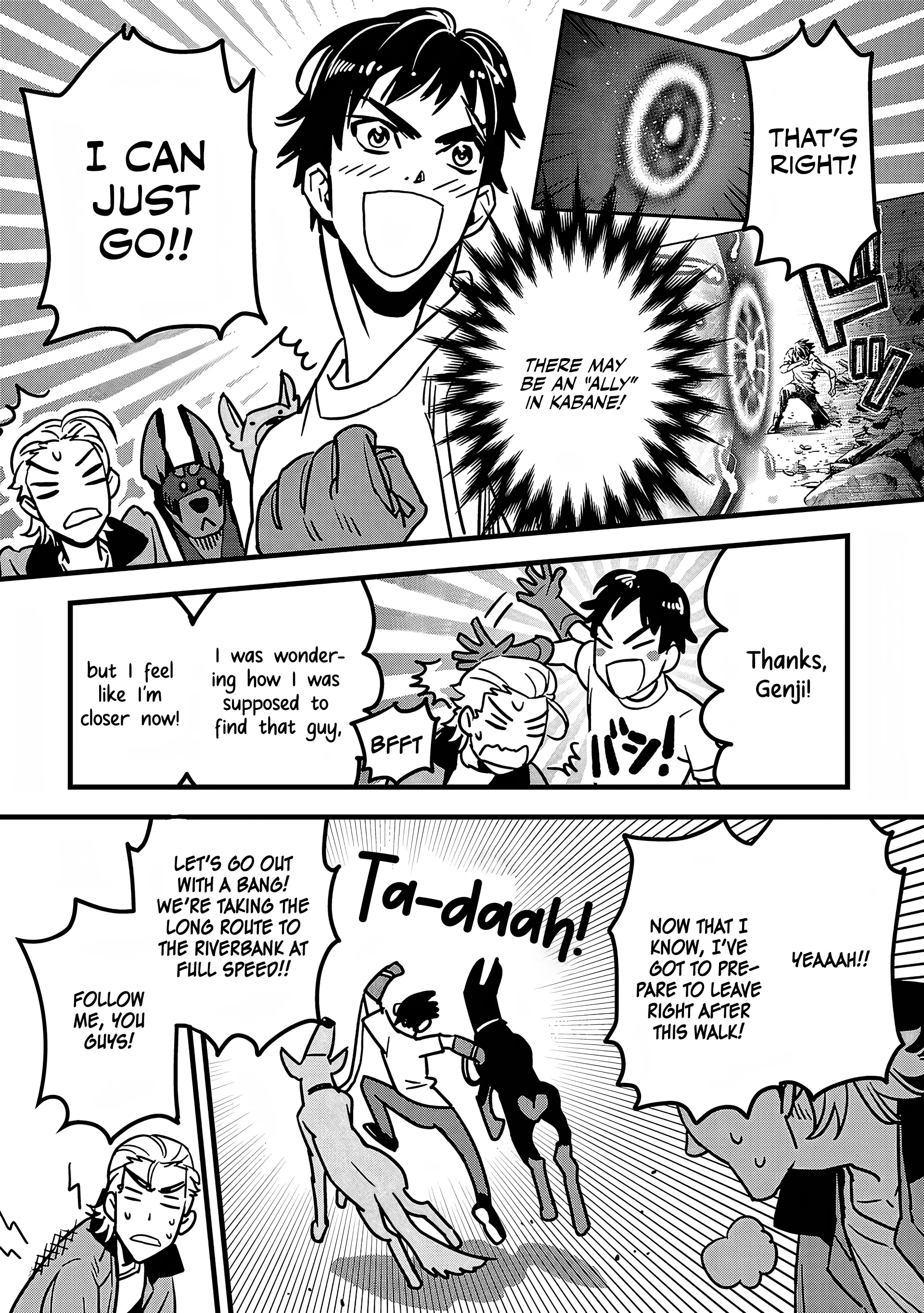 Read Denki Soukou Raijin chapter 5 image 5 on Lezhin