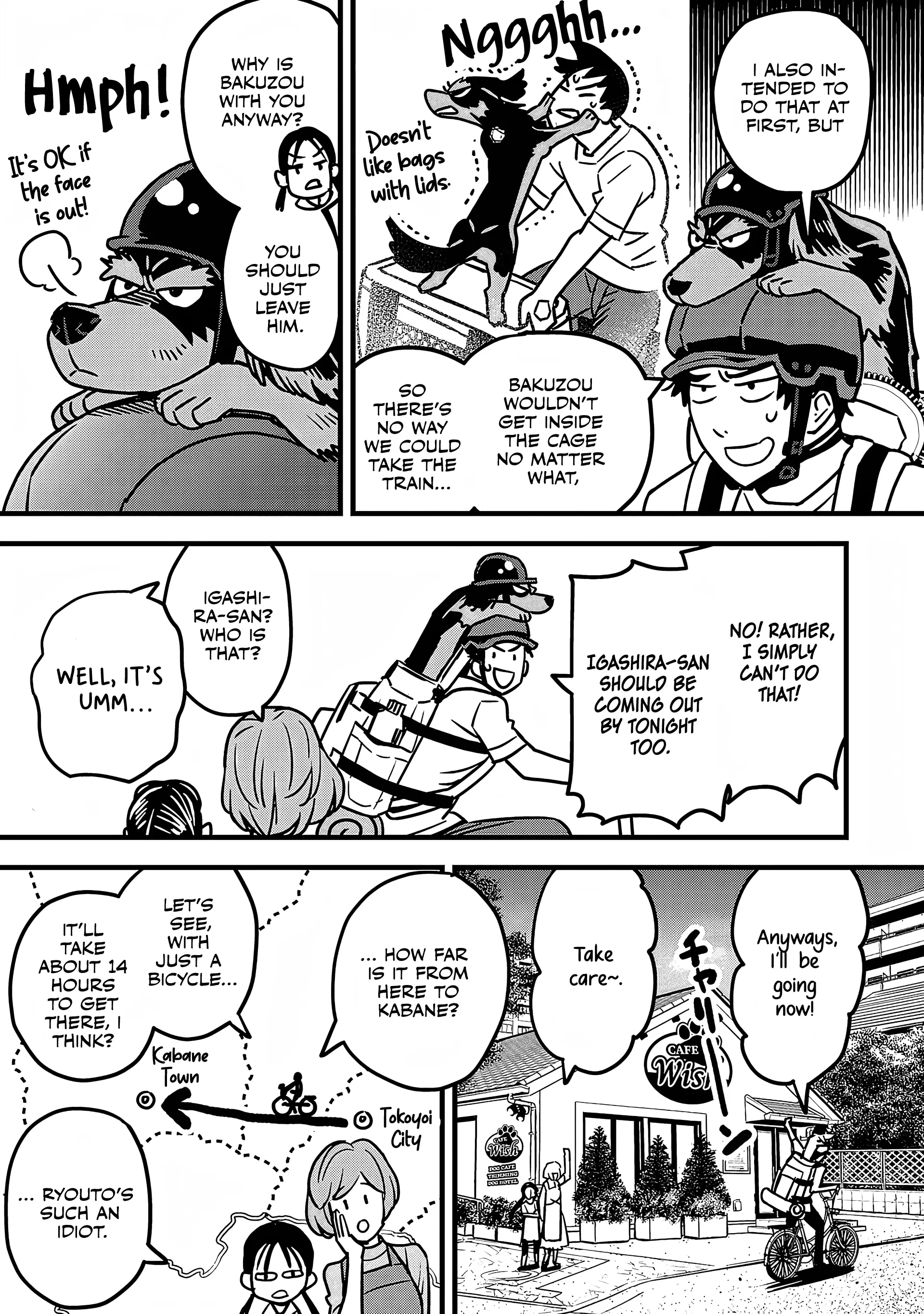 Read Denki Soukou Raijin chapter 5 image 7 on Lezhin
