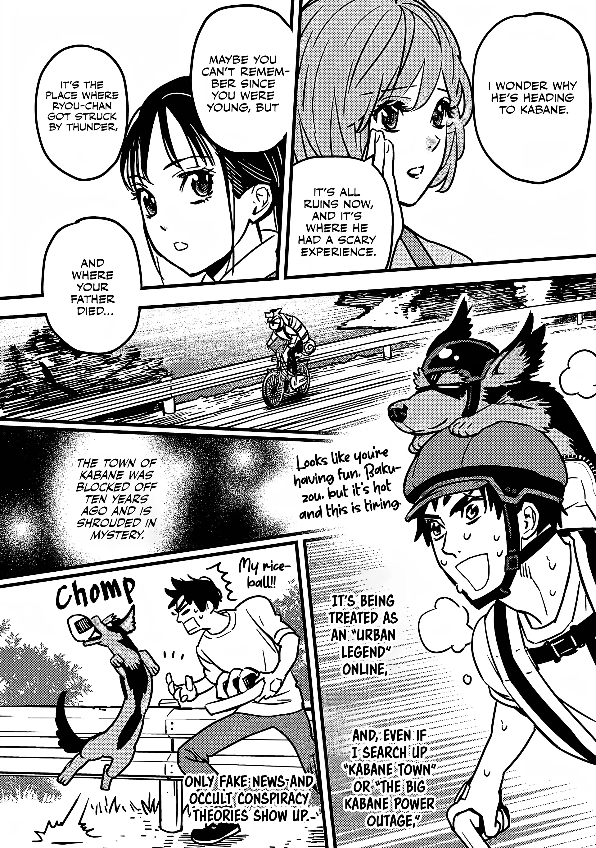 Read Denki Soukou Raijin chapter 5 image 8 on Lezhin