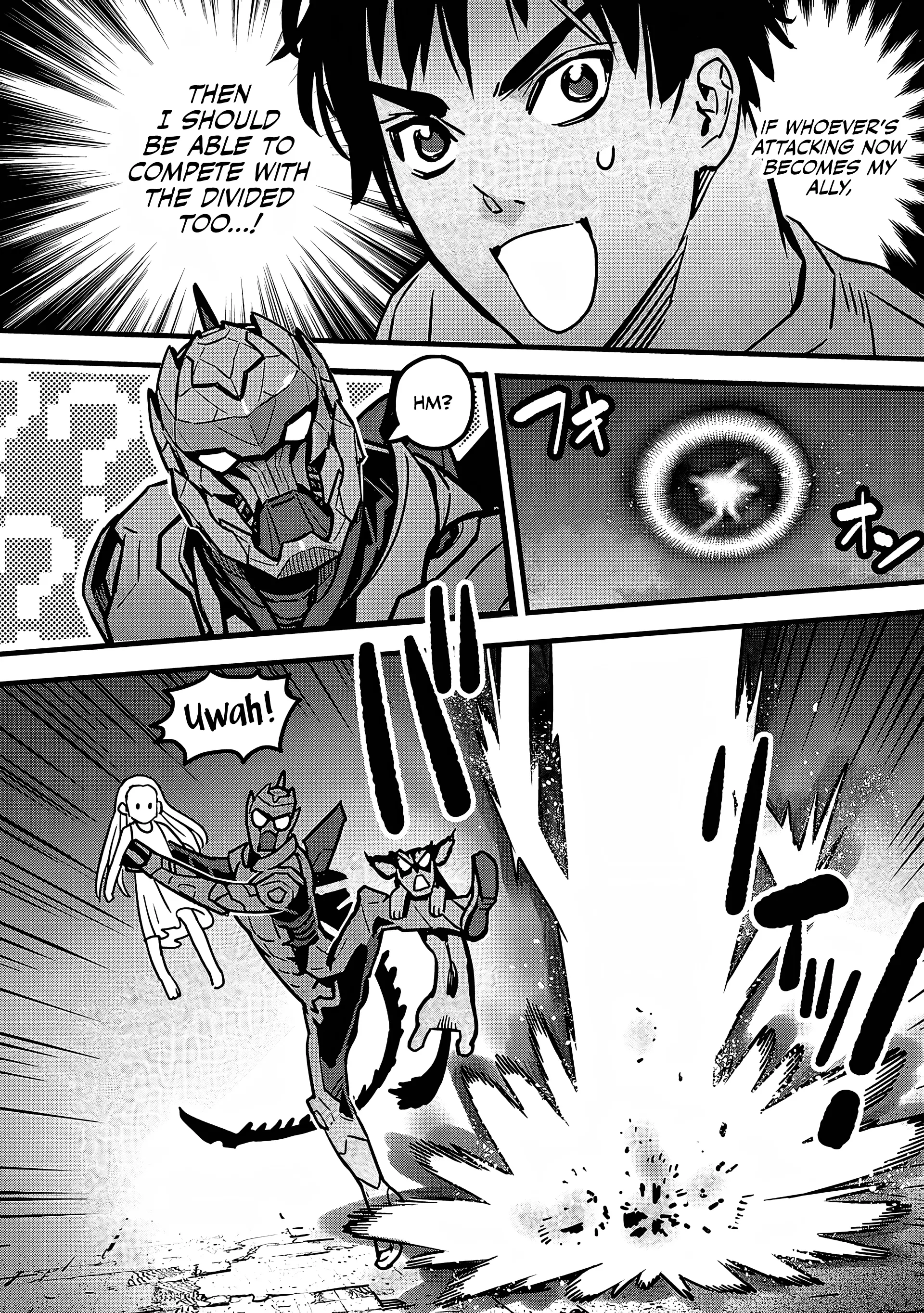 Read Denki Soukou Raijin chapter 7 image 3 on Lezhin