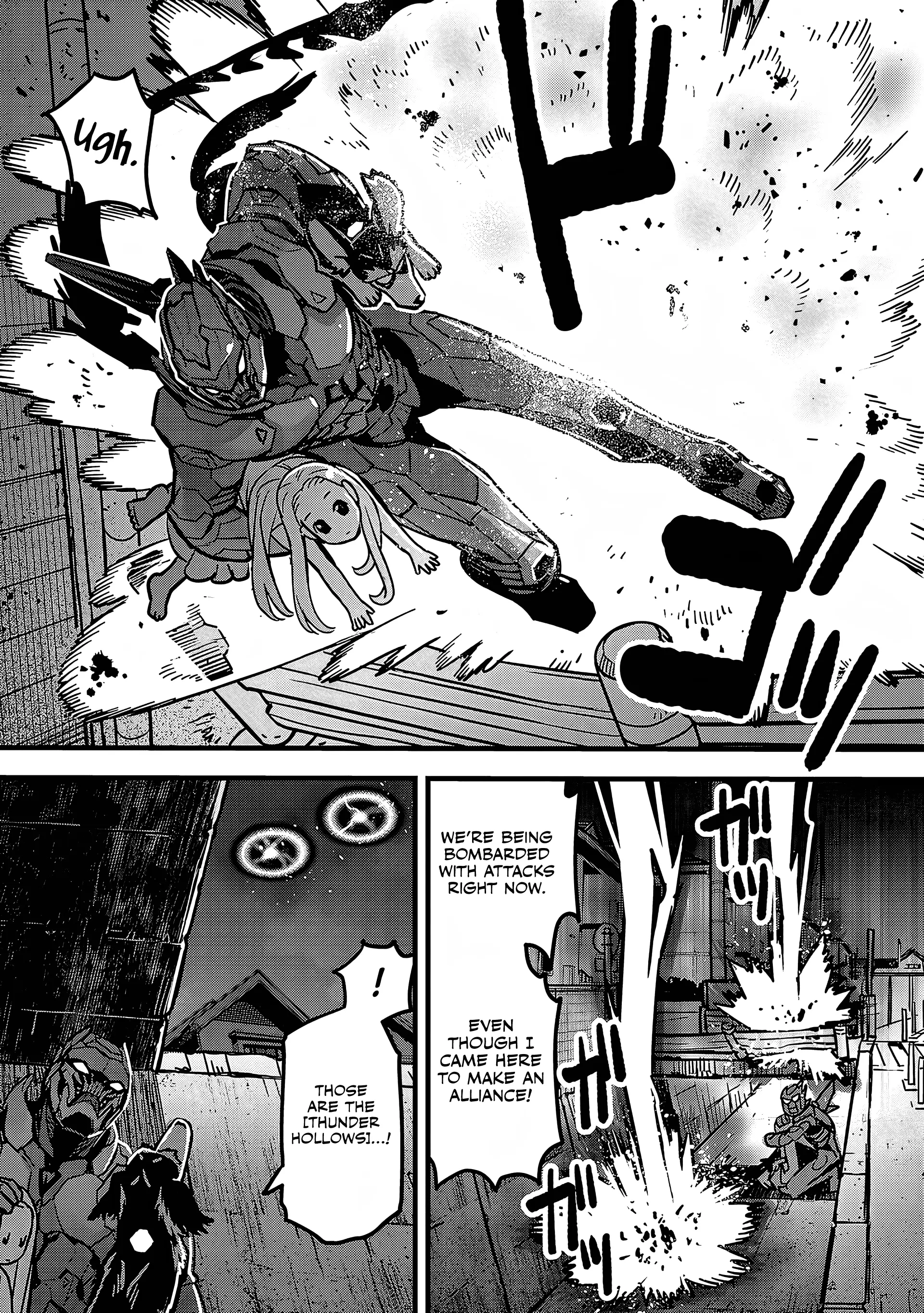 Read Denki Soukou Raijin chapter 7 image 6 on Lezhin