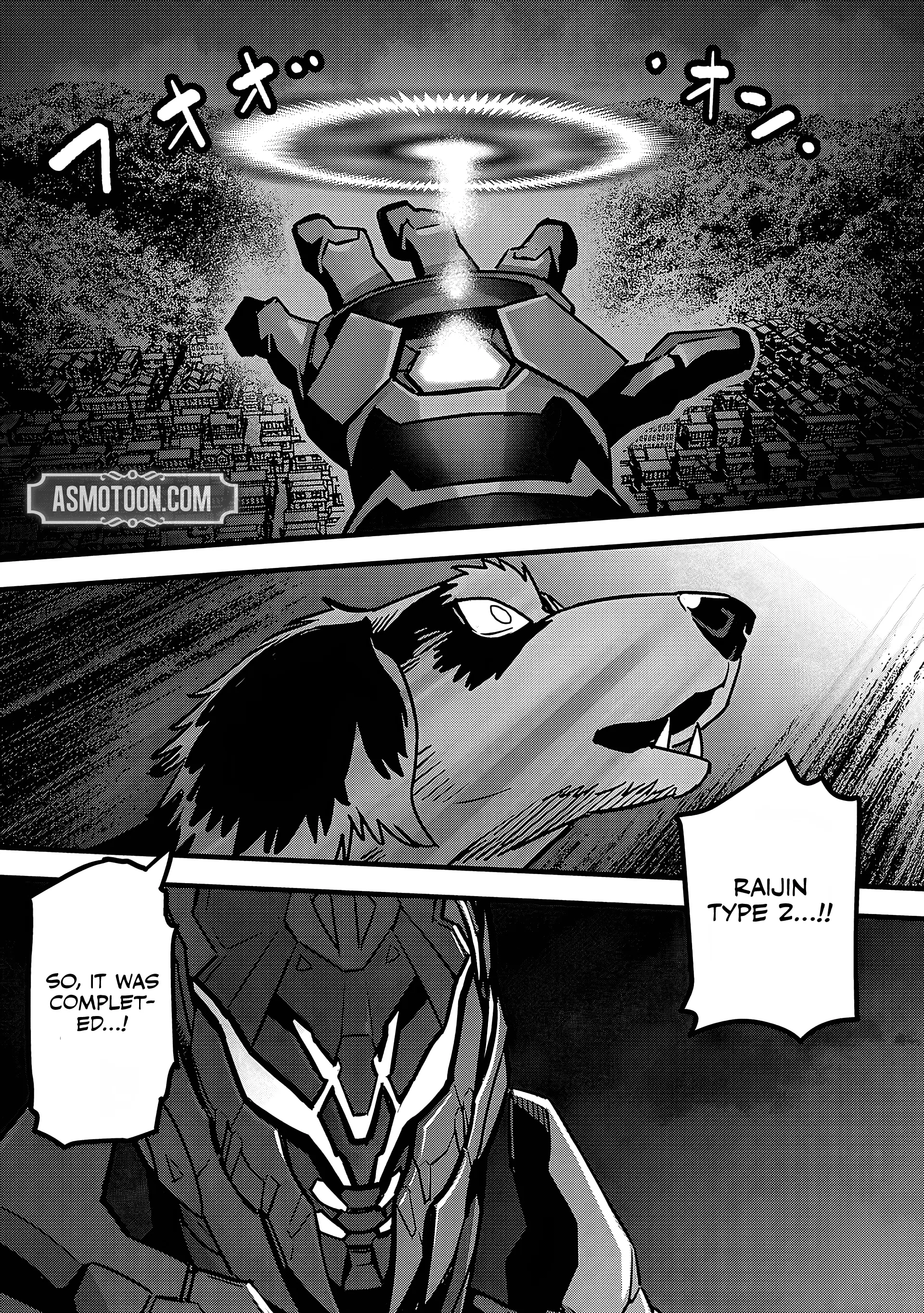 Read Denki Soukou Raijin chapter 7 image 7 on Lezhin