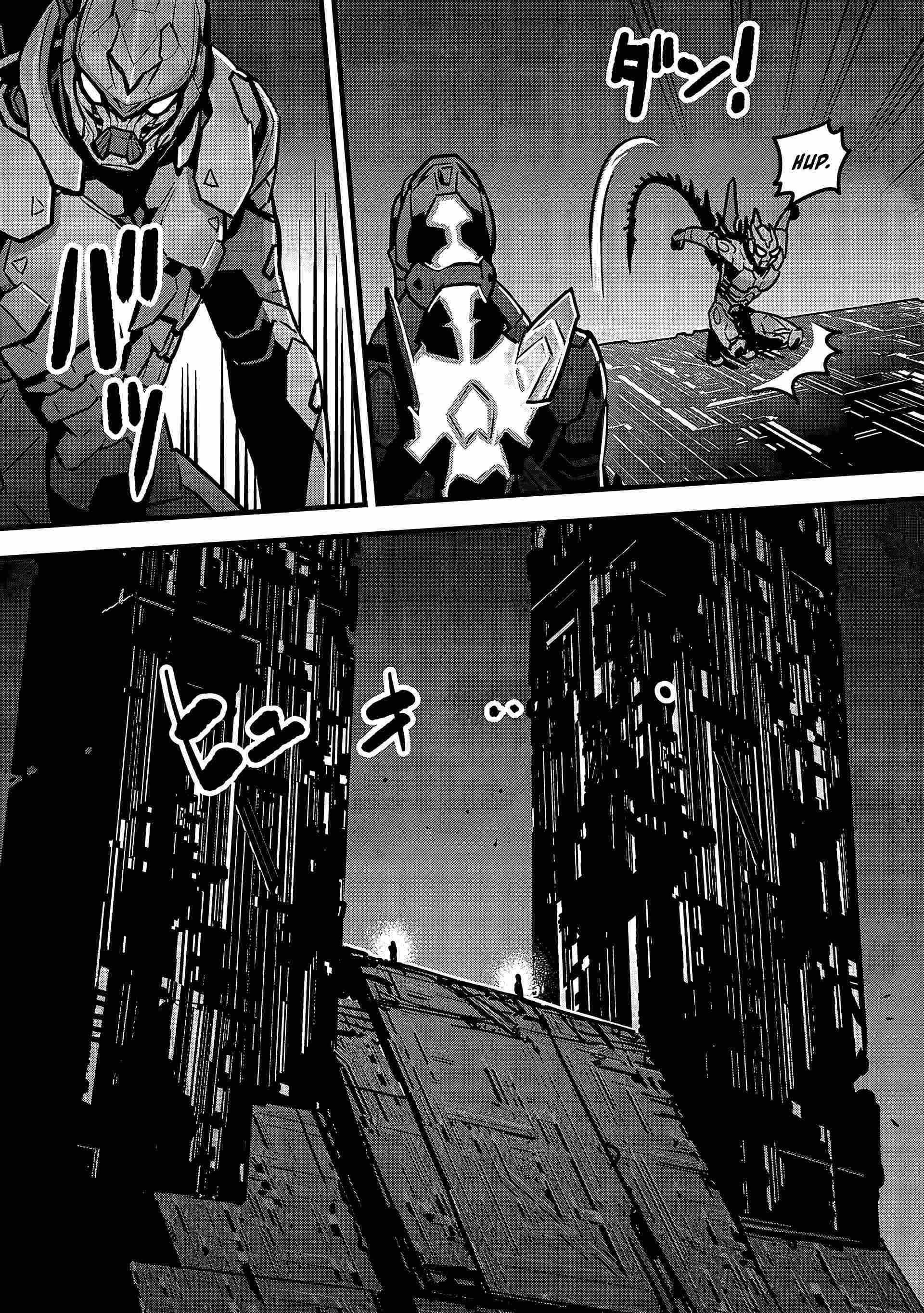 Read Denki Soukou Raijin chapter 9 image 7 on Lezhin