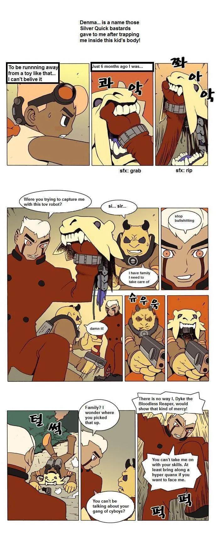 Read Denma chapter 1.1 image 1 on Lezhin