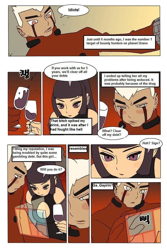 Read Denma chapter 1.1 image 2 on Lezhin