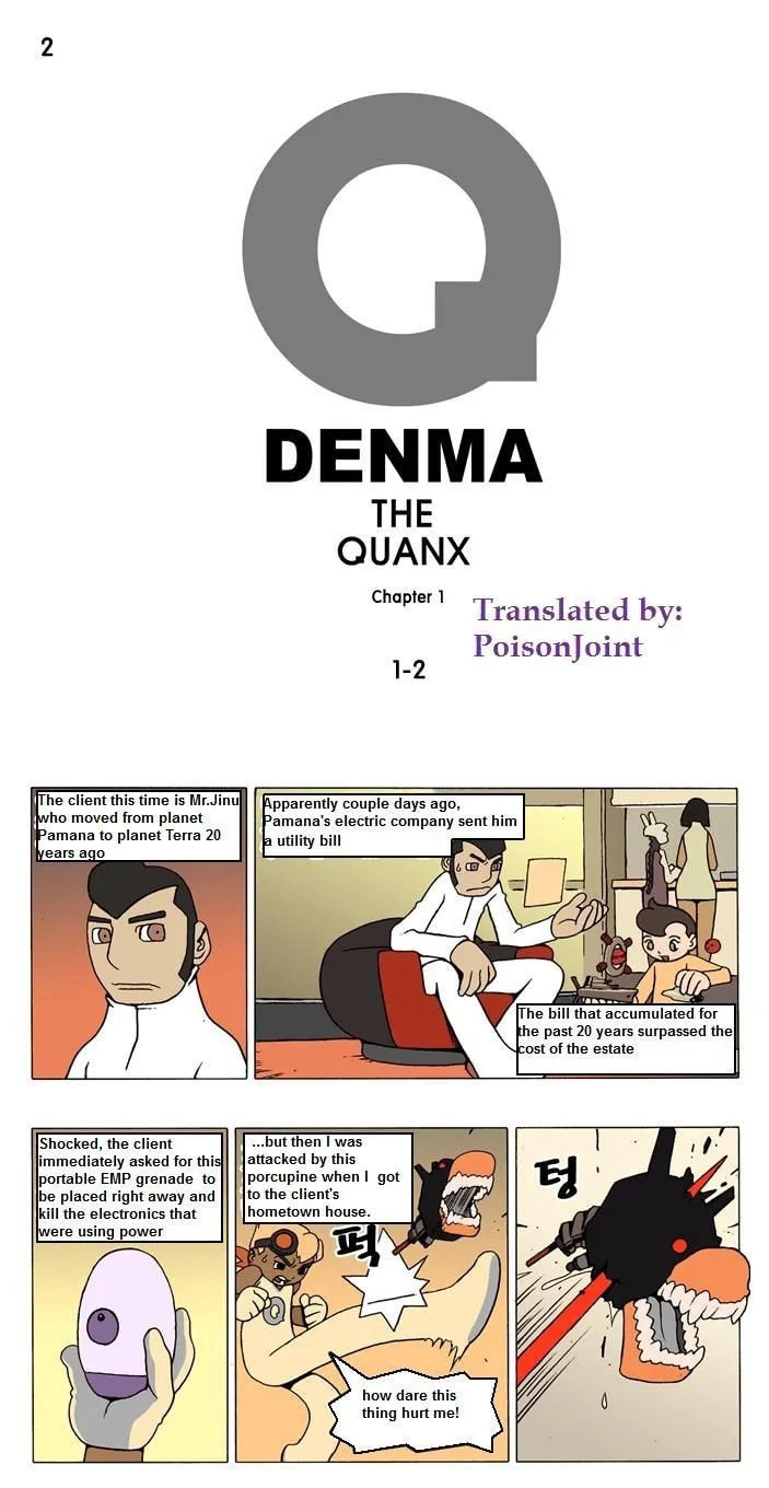 Read Denma chapter 1.2 image 0 on Lezhin