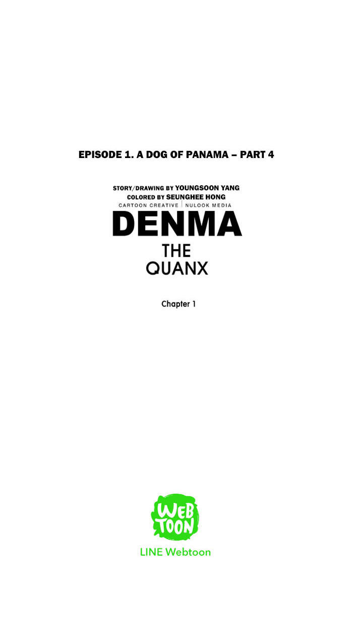 Read Denma chapter 1.3 image 21 on Lezhin