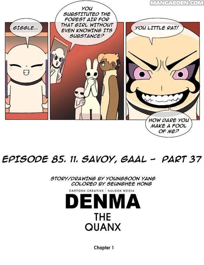 Read Denma chapter 1.85 image 5 on Lezhin