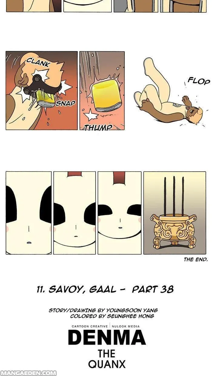 Read Denma chapter 1.86 image 4 on Lezhin