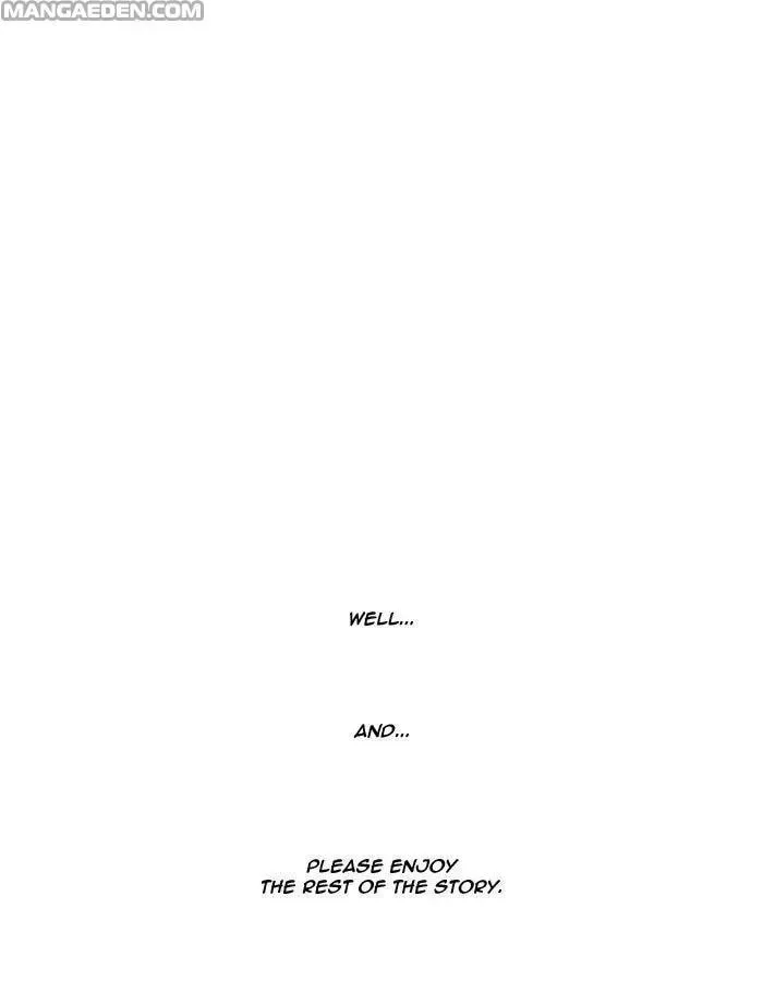 Read Denma chapter 1.86 image 6 on Lezhin