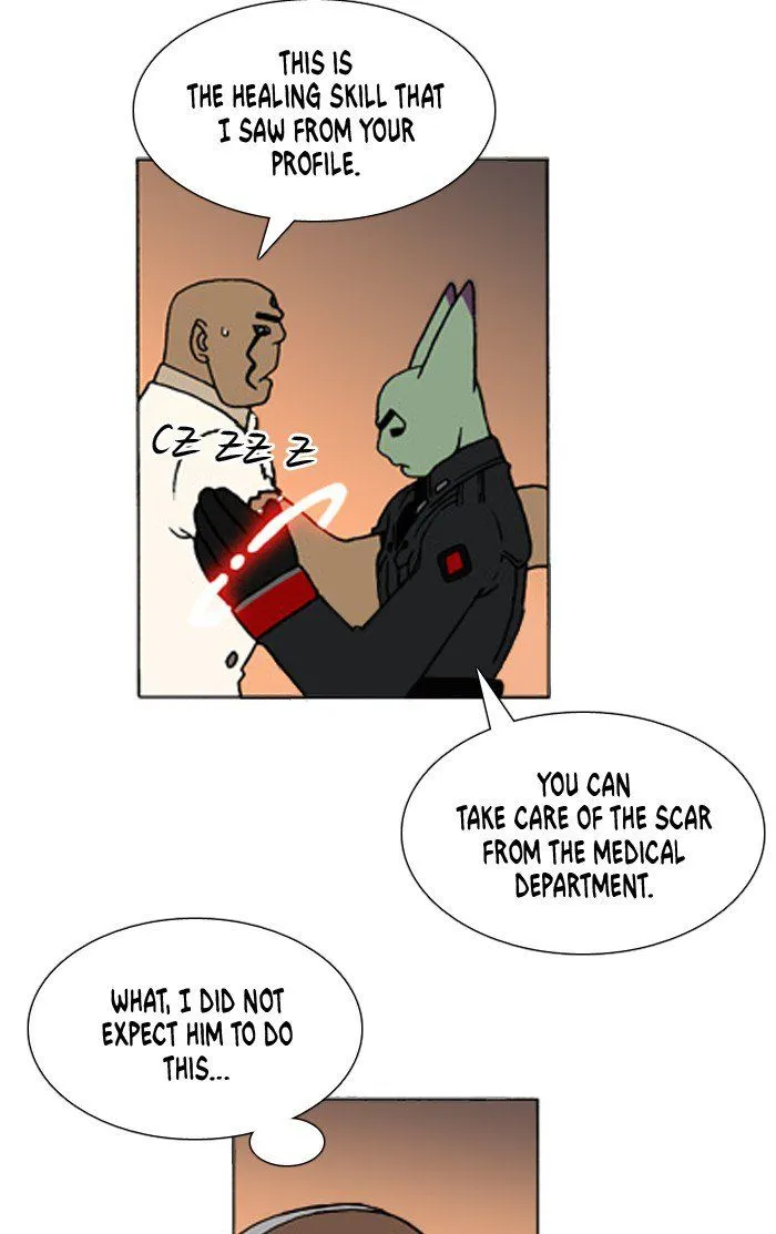 Read Denma chapter 1.95 image 13 on Lezhin
