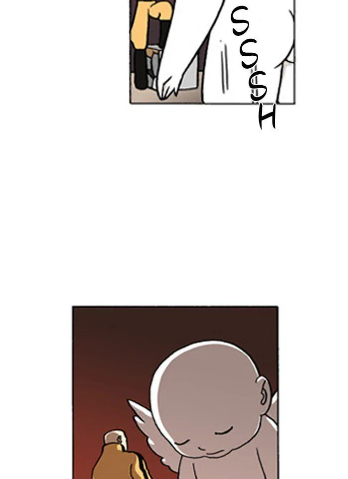 Read Denma chapter 1.96 image 18 on Lezhin