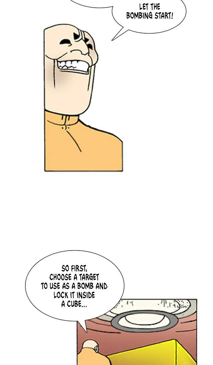Read Denma chapter 1.97 image 14 on Lezhin