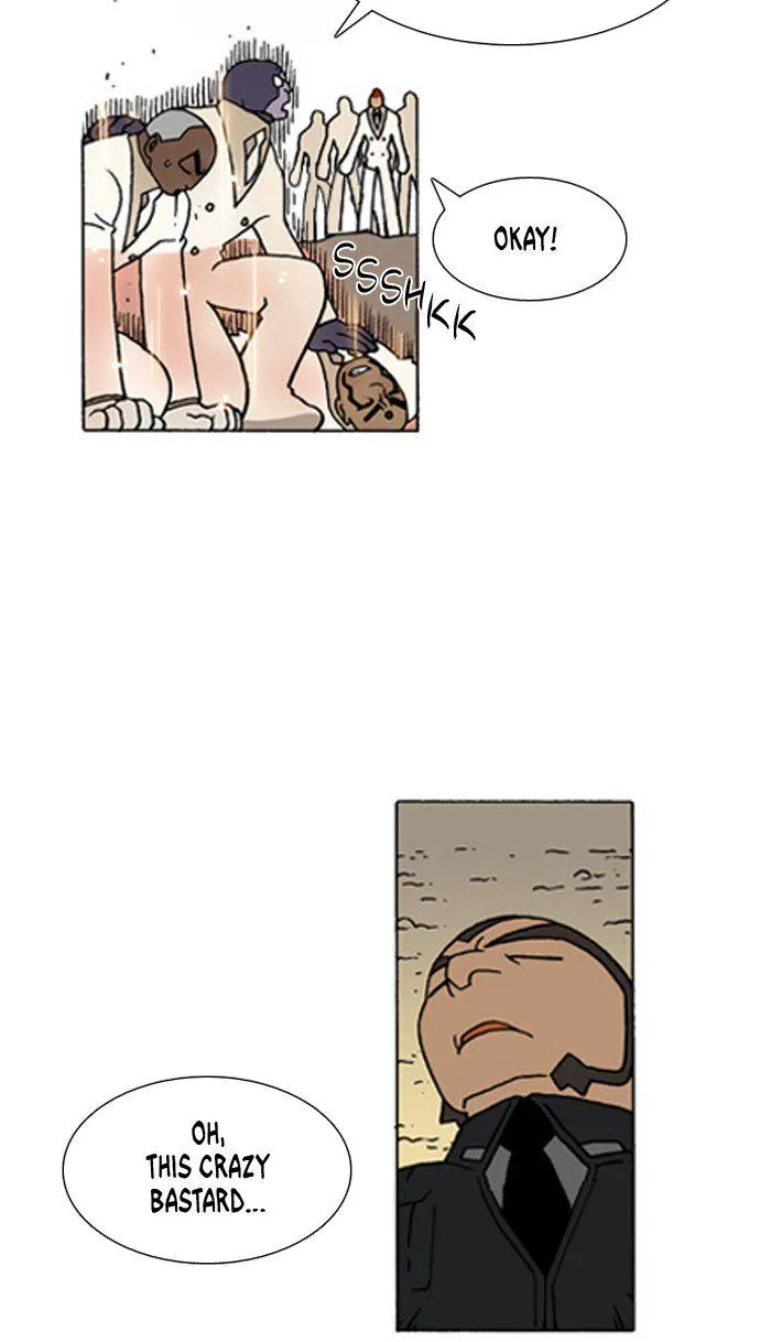 Read Denma chapter 1.98 image 13 on Lezhin