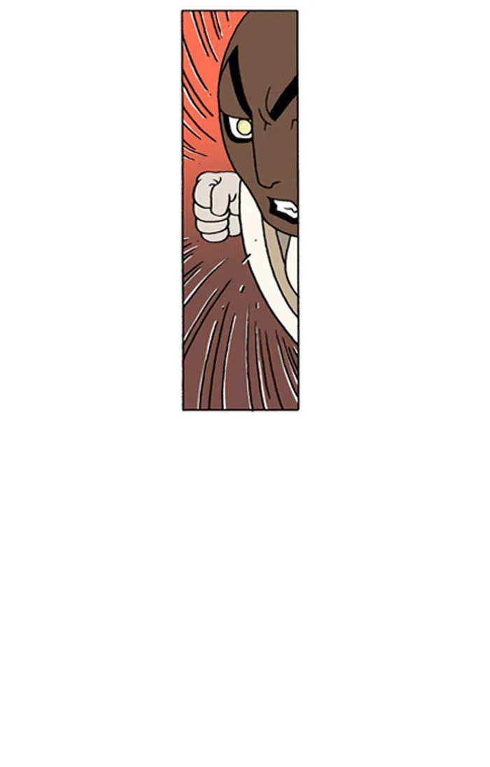 Read Denma chapter 1.98 image 7 on Lezhin