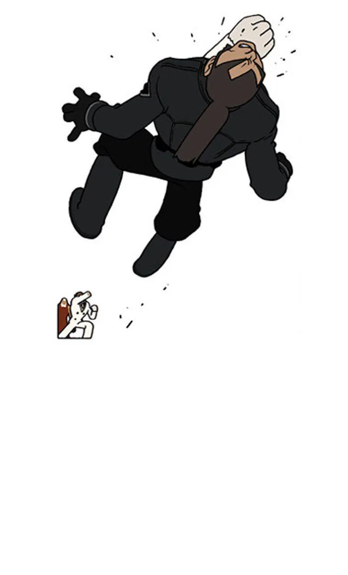 Read Denma chapter 1.98 image 8 on Lezhin