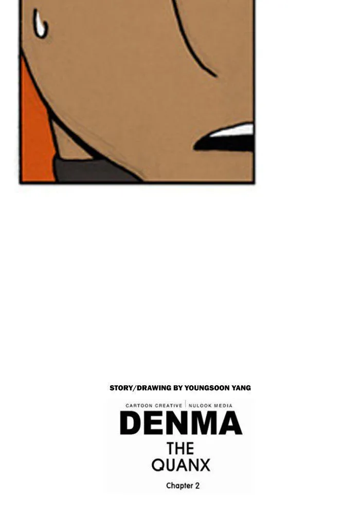 Read Denma chapter 1.99 image 36 on Lezhin