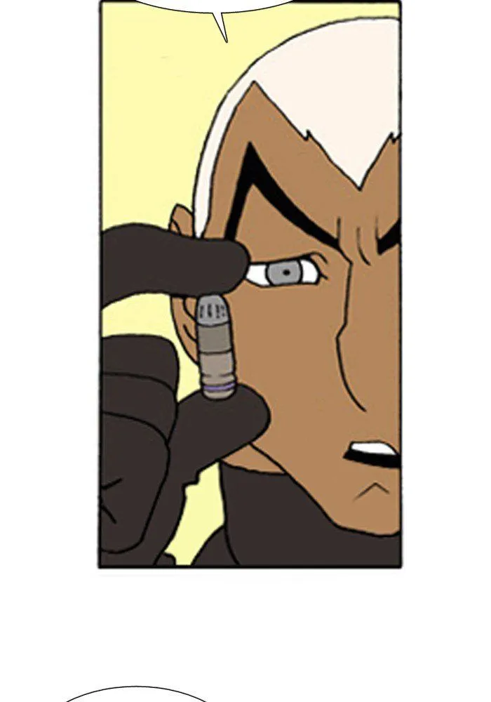 Read Denma chapter 1.99 image 8 on Lezhin