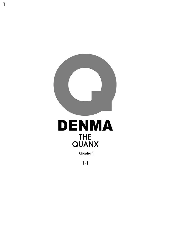 Read Denma chapter 1 image 0 on Lezhin