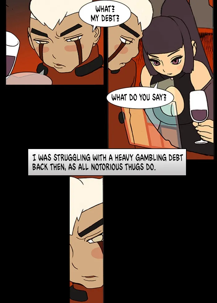 Read Denma chapter 1 image 11 on Lezhin