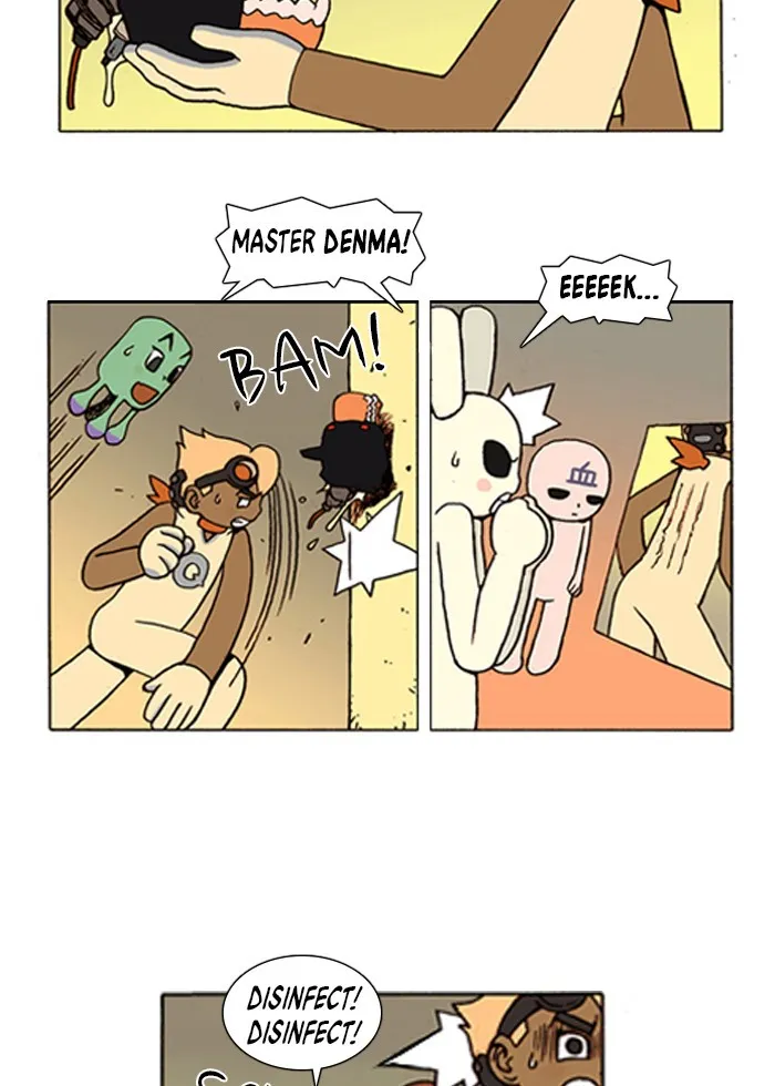 Read Denma chapter 1 image 20 on Lezhin