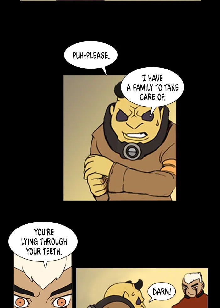 Read Denma chapter 1 image 6 on Lezhin