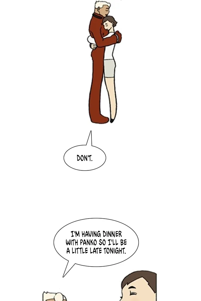 Read Denma chapter 1000 image 20 on Lezhin
