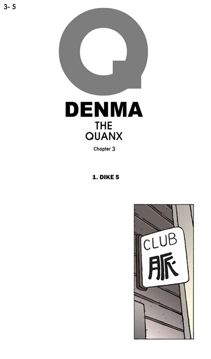 Read Denma chapter 1001 image 0 on Lezhin