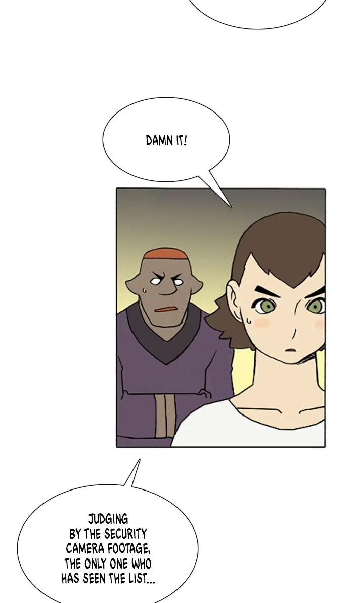 Read Denma chapter 1002 image 19 on Lezhin